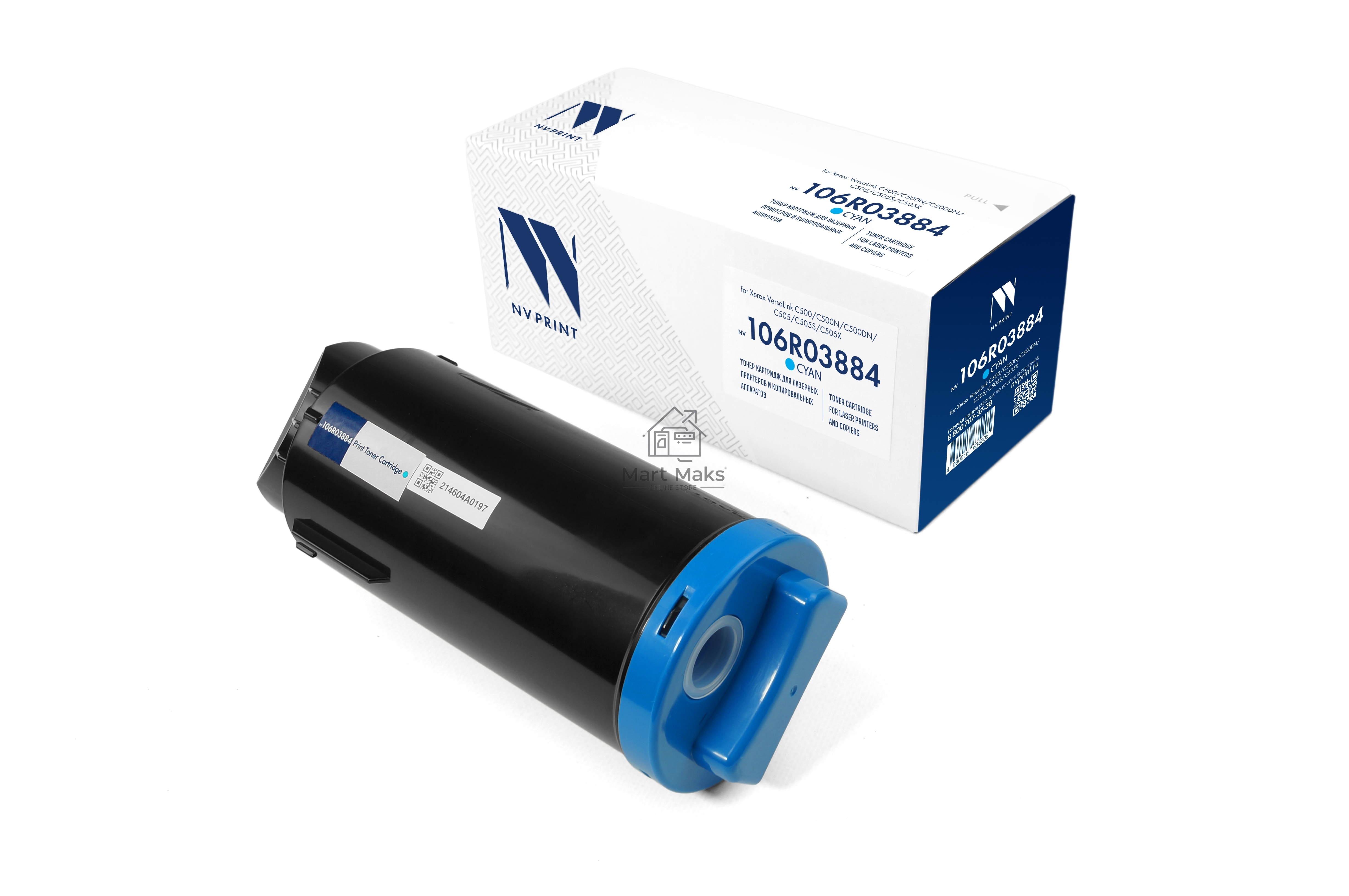 Картридж лазерный NVPrint совместимый NV-106R03884 Голубой для Xerox VersaLink C500/C500N/C500DN/C505/C505S/C505X (9000k)