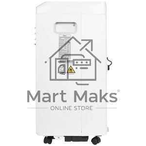 Кондиционер мобильный MIDEA MPPHA-07CRN7-Q