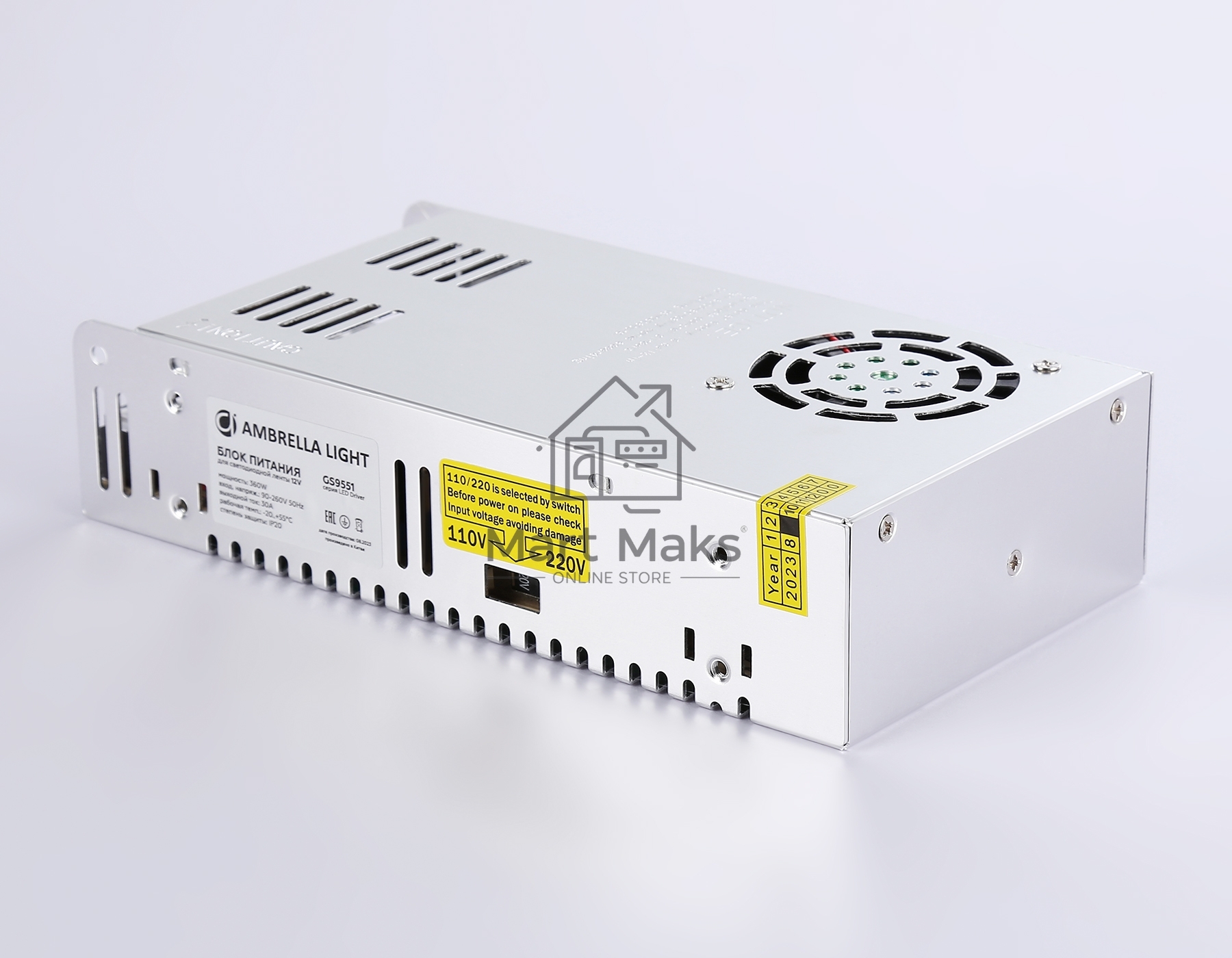GS9551 блок питания 12V 360W 30A IP20 90-260V 215*115*50
