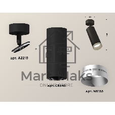 Светильник Ambrella Light XM6343004 SBK/MCH черный песок/хром матовый MR16 GU5.3 (A2210, C6343, N6133)