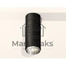 Светильник Ambrella Light XS6343003 SBK/PSL черный песок/серебро полированное MR16 GU5.3 (C6343, N6122)