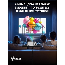 Проектор Cactus CS-PRM.04WT.WUXGA-A LCD 400Lm ANSI (1920x1080) 2000:1 ресурс лампы:50000часов 1xUSB typeA 1xHDMI 2.5кг