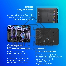 Компьютерный корпус Montech AIR 903 MAX черный без БП ATX 3x140мм 2xUSB3.0 1xUSB3.1 audio bott PSU