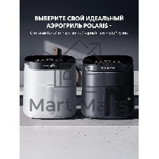 Аэрогриль Polaris PAF 5502 черный, 1600 Вт, 6 л, сенсор, 12 программ
