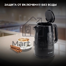 Чайник электрический Hyundai HYK-P2501 2.5л. 2200Вт черный (корпус: пластик)