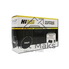 Картридж лазерный Hi-Black (HB-CF226X/CRG-052H) для HP LJ Pro M402/M426/LBP-212dw/214dw, 9,2K Картридж лазерный Hi-Black (HB-CF226X/CRG-052H) для HP LJ Pro M402/M426/LBP-212dw/214dw, 9,2K