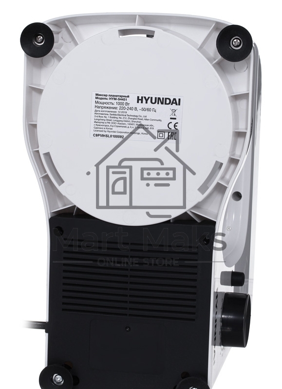 Миксер планетарный Hyundai HYM-S4451 1000Вт белый/черный