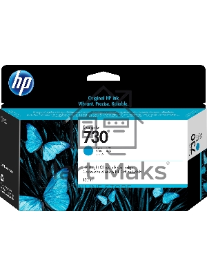 Картридж струйный Cartridge HP 730 для HP DesignJet T1700, 130 мл, голубой