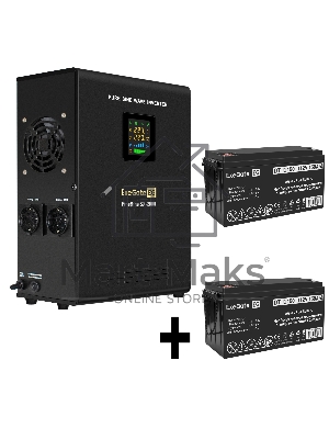 Комплект ИБП EX296001RUS + батарея 150Aч EX282990RUS 2шт (инвертор, синус, для котла, настенный) ExeGate FineSine SX-2000.LCD.AVR.2SH <2000VA/1400W, чистая синусоида, цветной LCD-дисплей, AVR, 2*Schuko, линейно-интерактивный, крепление настенное/универсал