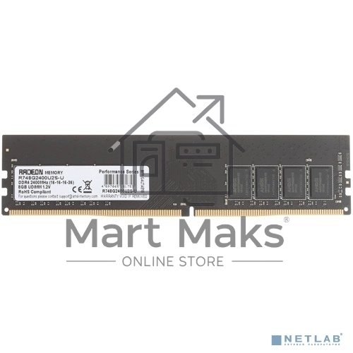 Оперативная память AMD Radeon R7, DDR4, 8GB (1x8GB), 2400MHz, CL16, DIMM