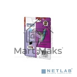 Картридж струйный Epson C13T08054011 светло-голубой для Epson St Ph P50/PX660/PX720WD (330стр.)