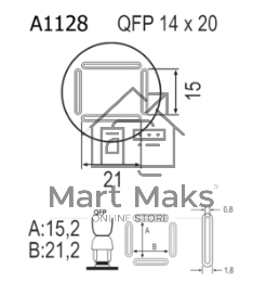 Насадка Quick A1128