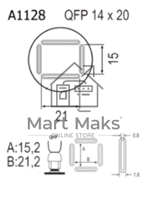 Насадка Quick A1128