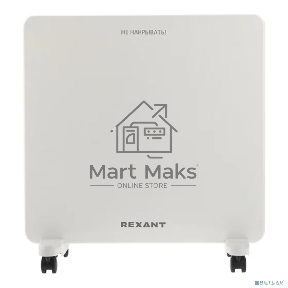 Конвектор электрический Rexant 60-0096, белый, 1000 Вт, 15 м2, механический термостат