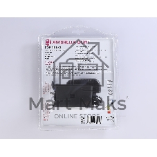 Комплект светодиодной ленты GS2501 5050 30Led/ 7.2W m/ 12V IP65 RGB/ 5000*10*2.87mm (4 конт.)