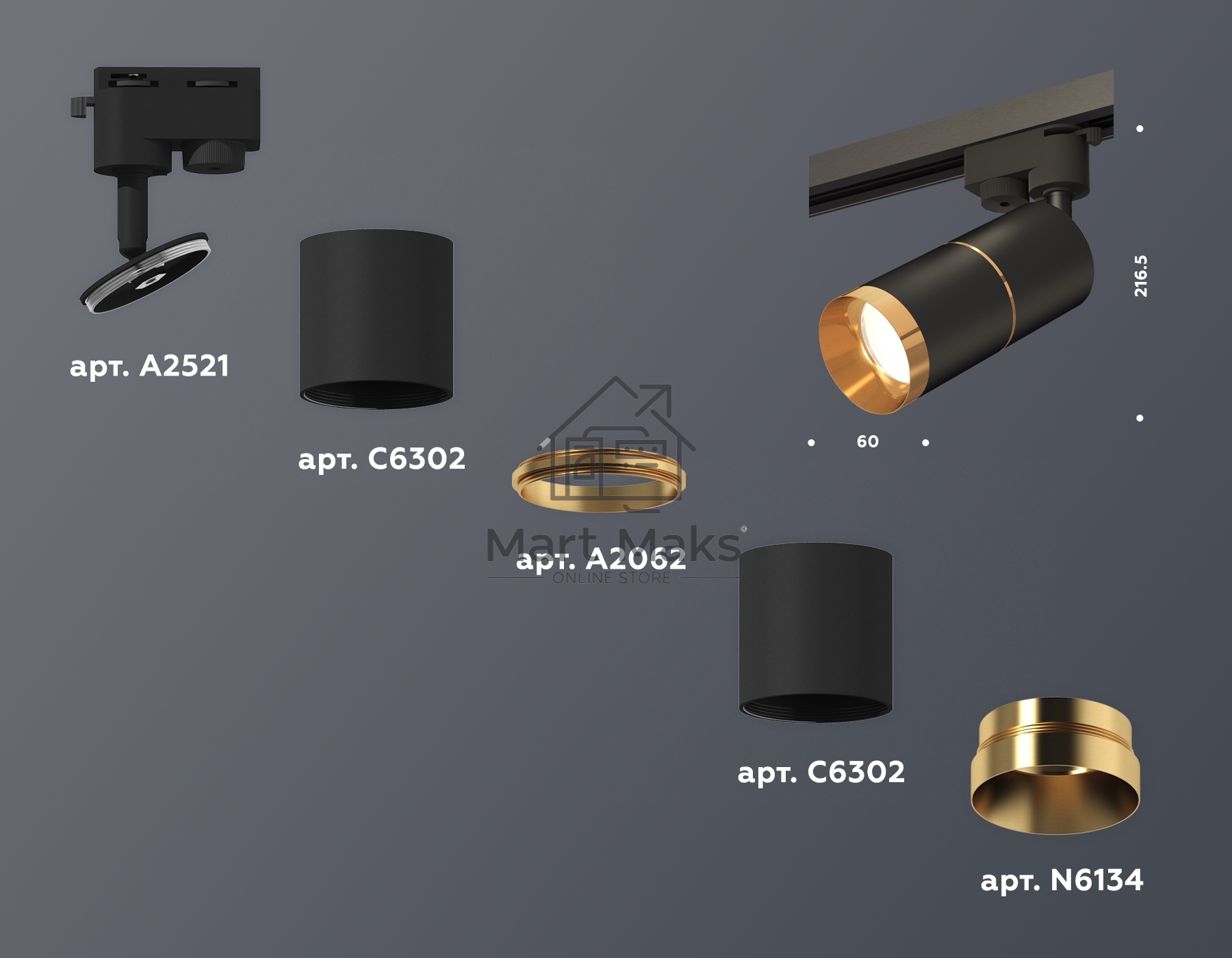 Светильник Ambrella light XT6302021 SBK/PYG черный песок/золото желтое полированное MR16 GU5.3