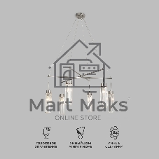 60163/6/ подвесной светильник/ никель Smart