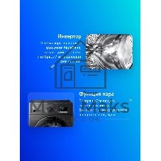 Стиральная машина Samsung WW70AG5S20CXLP нержавеющая сталь, загрузка фронтальная 7 кг, 1200 об/мин, класс: A