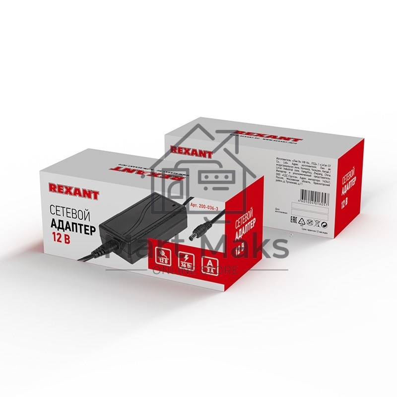 Источник питания 110-220 V AC/12 V DC 3 А 36 W с DC разъемом подключения 5.5х2.1, без влагозащиты (IP23)