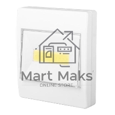 Светильник-фонарь беспроводной TS3-L2W JazzWay 5023345