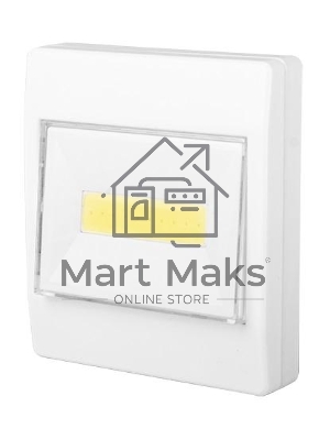 Светильник-фонарь беспроводной TS3-L2W JazzWay 5023345