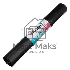 Пакеты для мусора Home Palisad 200 л x 10 шт. пвд особопрочные черные, длинный ролик