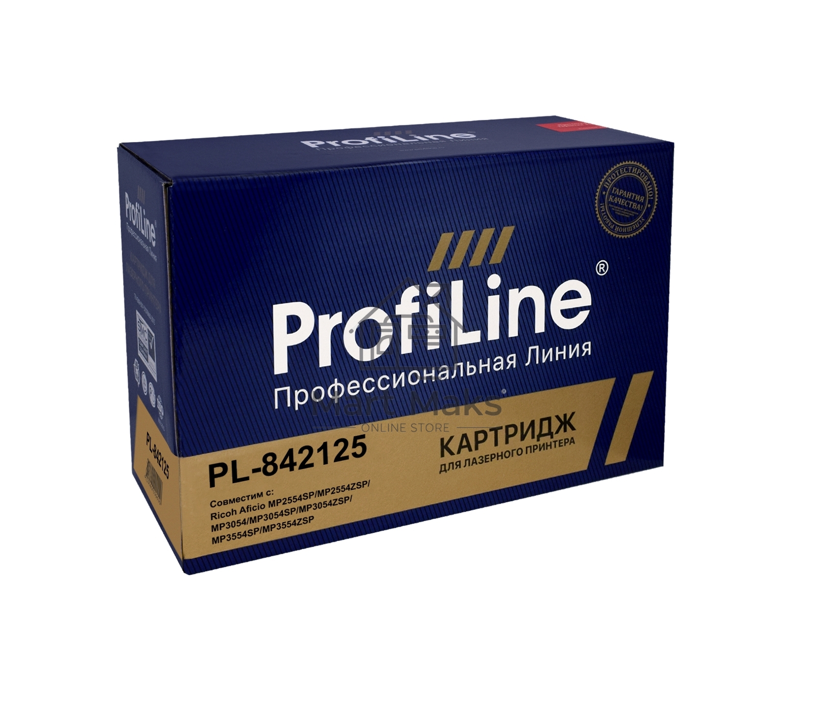 Картридж ProfiLine PL-842125 для принтеров Ricoh Aficio MP2554SP/MP2554ZSP/MP3054/MP3054SP/MP3054ZSP/MP3554SP/MP3554ZSP 24000 копий