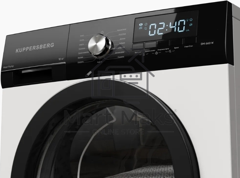 Сушильная машина Kuppersberg DM 660 W белый, 10 кг, сушка - конденсационная, программ - 15, 59.5 x 85 x 66.5 см