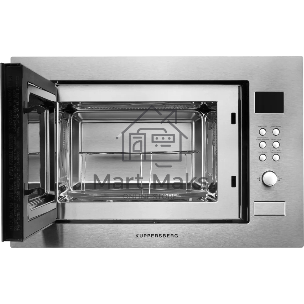 Встраиваемая микроволновая печь Kuppersberg HMW 635 X 25 л, High-Tech, 900 Вт, нерж. сталь