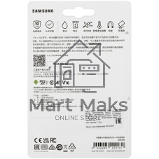 Флеш карта MICRO SDXC EVO+ 64Gb V10 W/A MB-MC64SA/CN Samsung