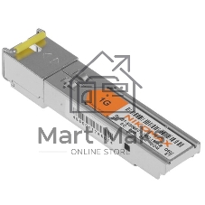 Модуль SFP GIGALINK GL-OT-SG06SC1-1550-1310-B, WDM, 155Mb/1,25Gb/s одно волокно SM, SC, Tx:1550/Rx:1310 нм, 6 дБ до 3 км