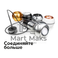 Насадка для корпуса светильника N7005 PPG золото розовое полированное  D70*H26mm Out1.5mm MR16