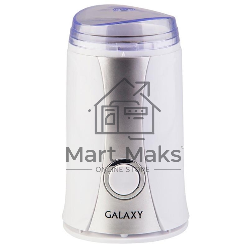 Кофемолка электрическая Galaxy Line GL 0905, белый, роторная, 250 Вт