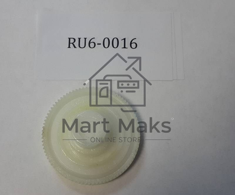 Шестерня привода картриджа 85T HP LJ P1505/1566/1606/M1120/M1522/1536 (RU6-0016) OEM