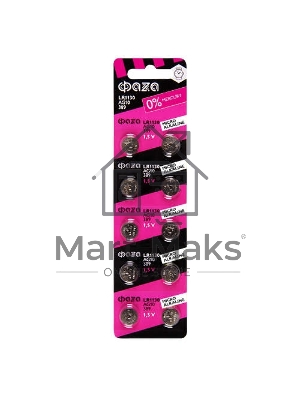 Элемент питания алкалиновый 