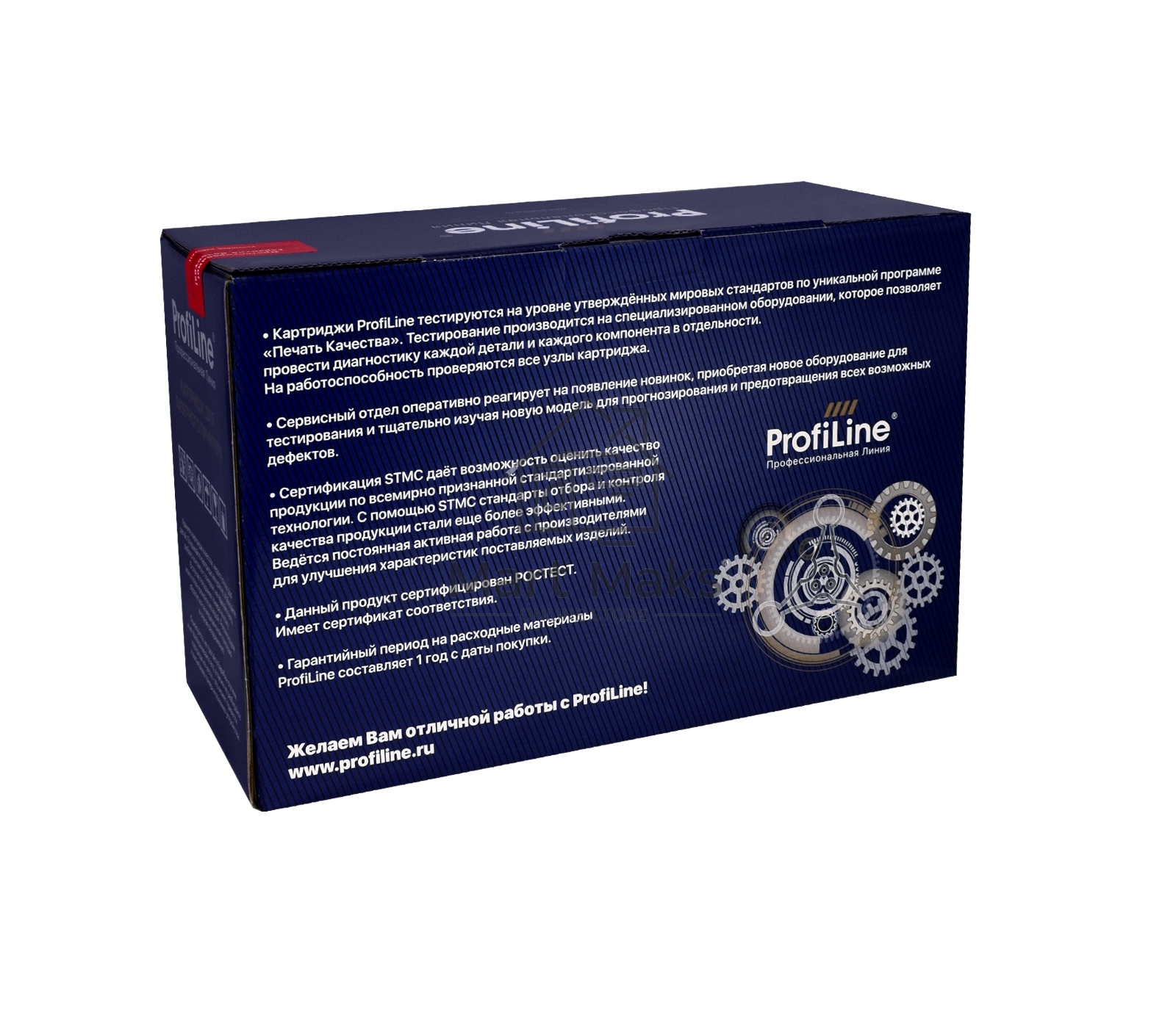 Картридж ProfiLine PL-842125 для принтеров Ricoh Aficio MP2554SP/MP2554ZSP/MP3054/MP3054SP/MP3054ZSP/MP3554SP/MP3554ZSP 24000 копий