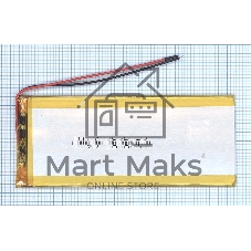 Аккумулятор Li-Pol (батарея) 3*55*130мм 2pin 3.7V/3000mAh