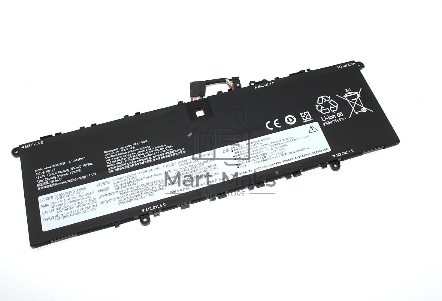 Аккумуляторная батарея для ноутбука Lenovo Yoga S750-14 pro (L19C4PH3) 15,44V 3950mAh