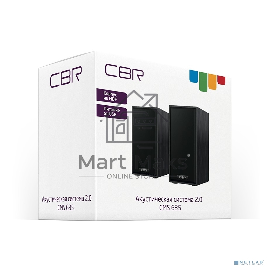 Колонки CBR CMS 635 черный