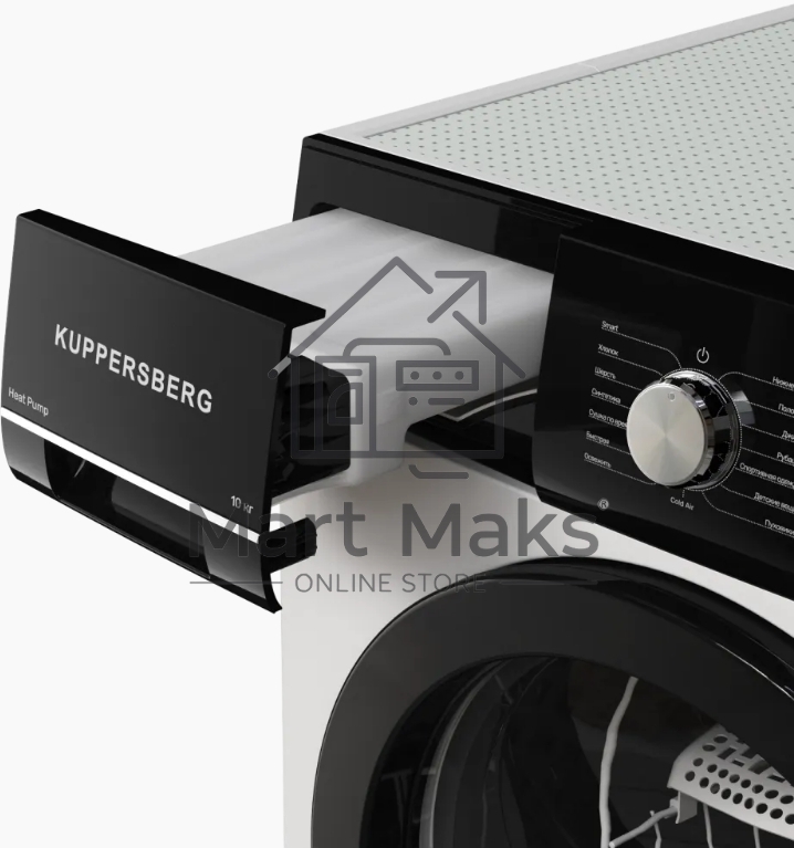 Сушильная машина Kuppersberg DM 660 W белый, 10 кг, сушка - конденсационная, программ - 15, 59.5 x 85 x 66.5 см