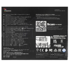 Накопитель SSD ADATA LEGEND 960, 4Tb, PCIe 4.0 x4, M.2 2280, NVMe, R/W 7400/6800, с радиатором