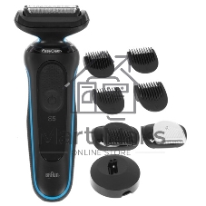 Электробритва Braun 51-B4650cs Blue