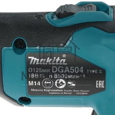 Угловая шлифовальная машина (болгарка) Makita DGA504Z ф125мм 18В LiIon 8500об/мин 2.5кг