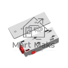 GL1105 WH белый коннектор питания с соеденителем прямой для шинопровода Magnetic 220V 68*28.5*18