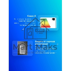 Стиральная машина Samsung WW70AG5S20CXLP нержавеющая сталь, загрузка фронтальная 7 кг, 1200 об/мин, класс: A