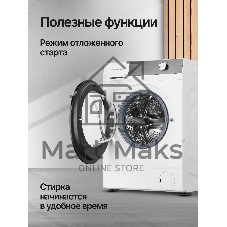Стиральная машина Kuppersberg WM 610 W белая, загрузка фронтальная 10.5кг, 1400 об/мин., класс: A+++