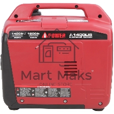 Бензиновый генератор A-iPower A1400LiS 20311