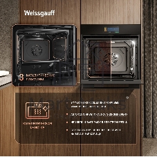 Духовой шкаф Weissgauff EOM 899 Color Touch черный Matt
