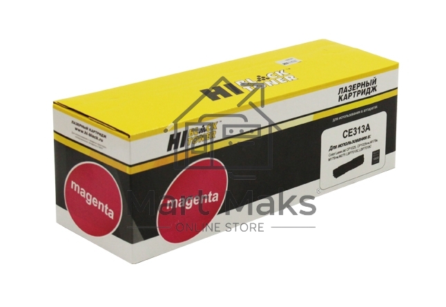 Расходные материалы Hi-Black CE313A Картридж Hi-Black для HP CLJ CP1025/CP1025nw/Canon LBP-7010C/7018C, M 1 K с чипом      