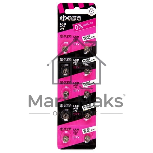 Элемент питания алкалиновый 